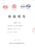 China Jiangmen City JinKaiLi Hardware Products Co.,Ltd zertifizierungen