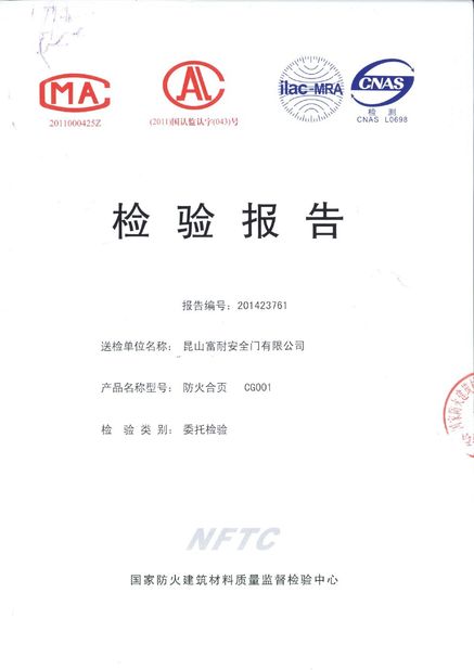China Jiangmen City JinKaiLi Hardware Products Co.,Ltd Zertifizierungen